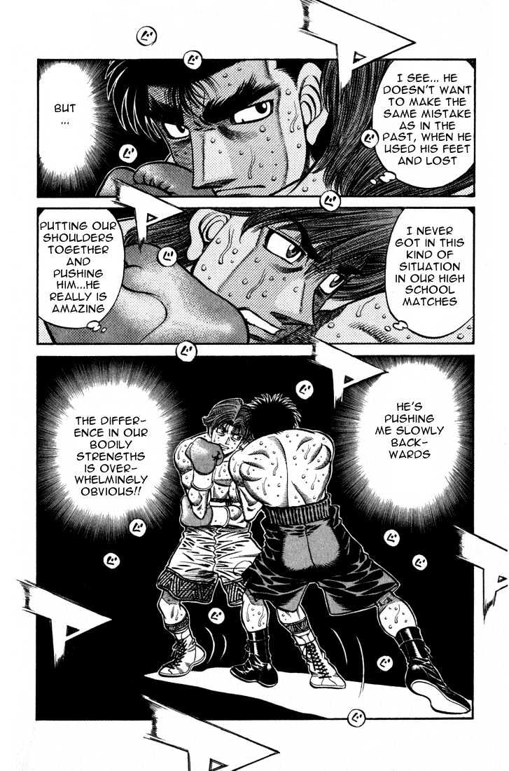 Hajime no Ippo Chapter 601 page 5 - Chapter 601 : Offense and defense in point-blank range