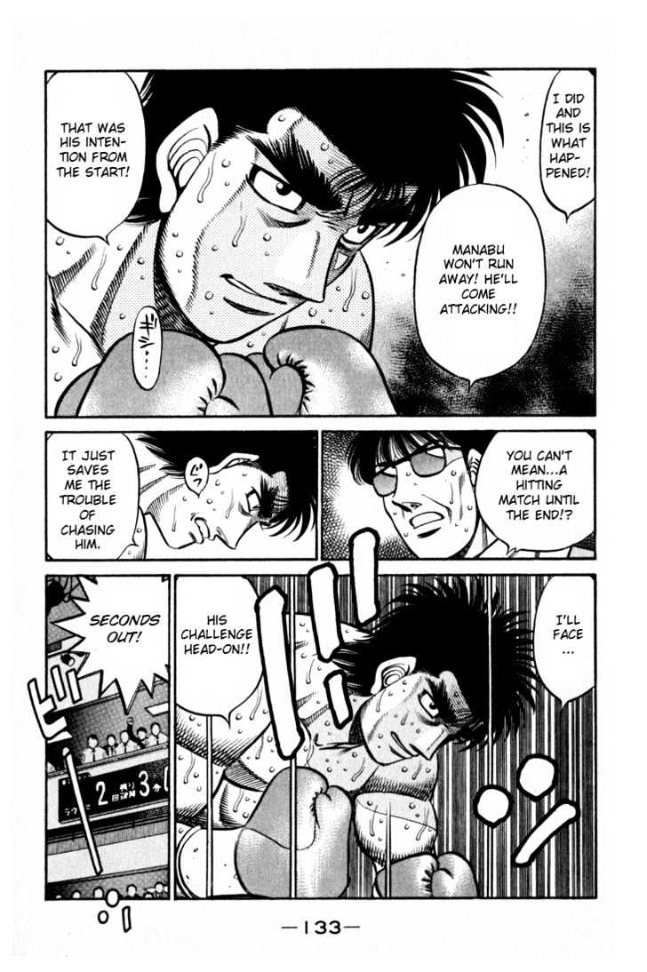 Hajime no Ippo Chapter 602 page 13 - Chapter 602 : Go-Go Mode