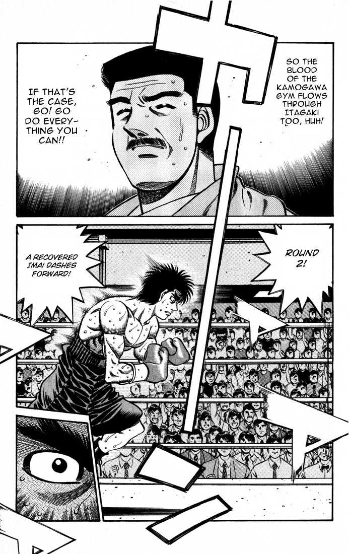 Hajime no Ippo Chapter 602 page 15 - Chapter 602 : Go-Go Mode