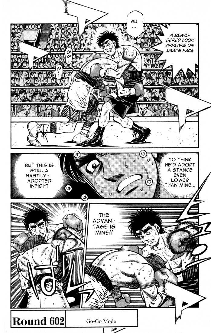Hajime no Ippo Chapter 602 page 2 - Chapter 602 : Go-Go Mode
