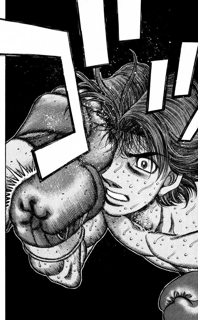 Hajime no Ippo Chapter 603 page 13 - Chapter 603 : Beyond one's self