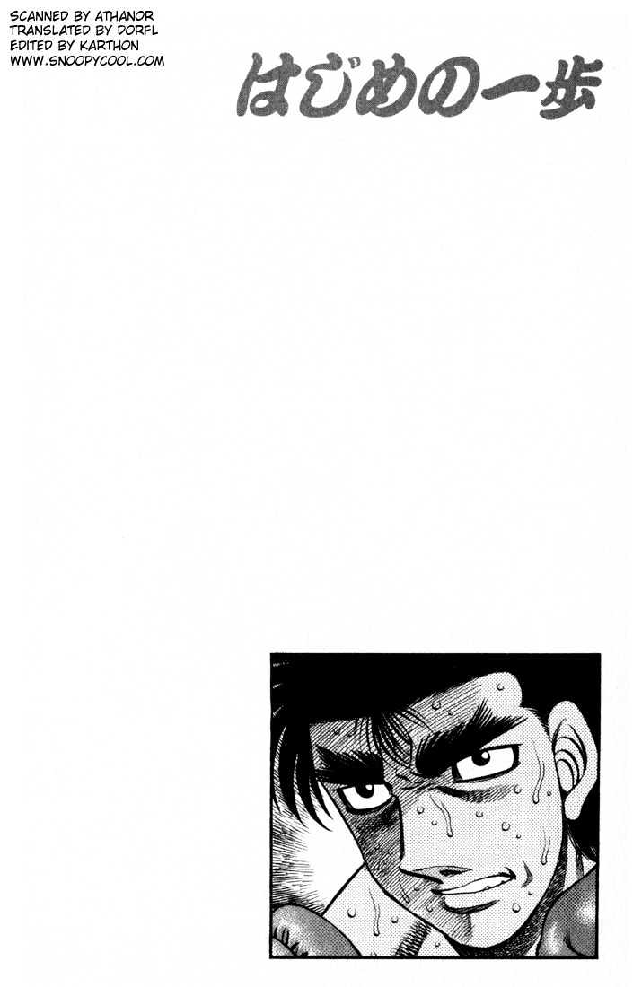 Hajime no Ippo Chapter 603 page 15 - Chapter 603 : Beyond one's self