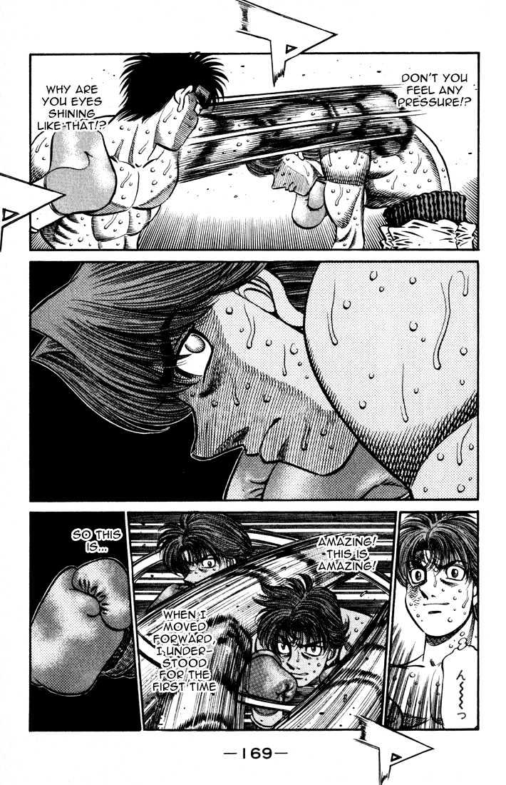 Hajime no Ippo Chapter 604 page 12 - Chapter 604 : A brave man's field of vision