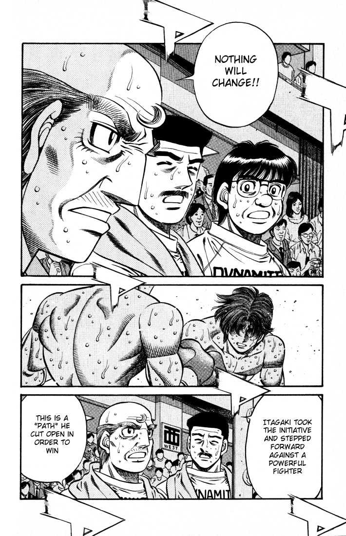 Hajime no Ippo Chapter 604 page 3 - Chapter 604 : A brave man's field of vision