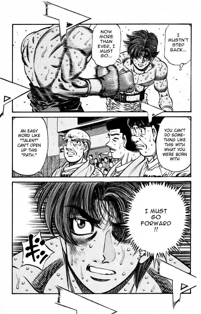 Hajime no Ippo Chapter 604 page 4 - Chapter 604 : A brave man's field of vision