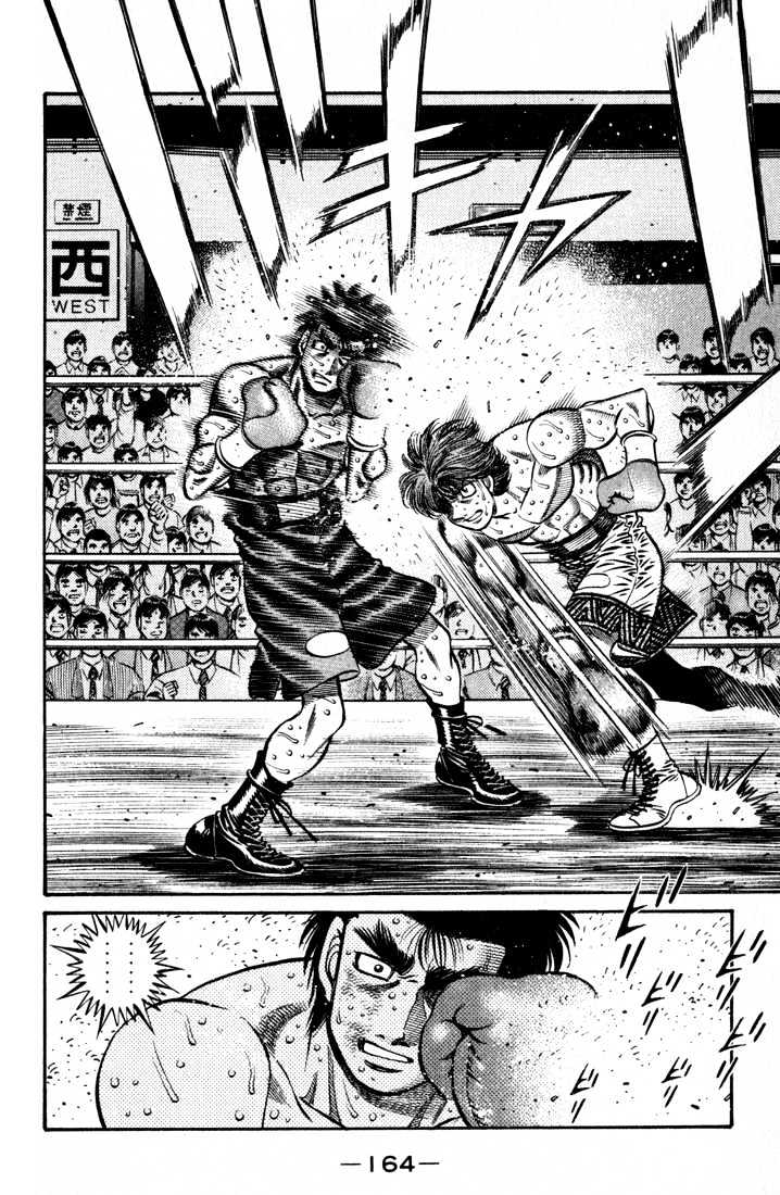 Hajime no Ippo Chapter 604 page 7 - Chapter 604 : A brave man's field of vision