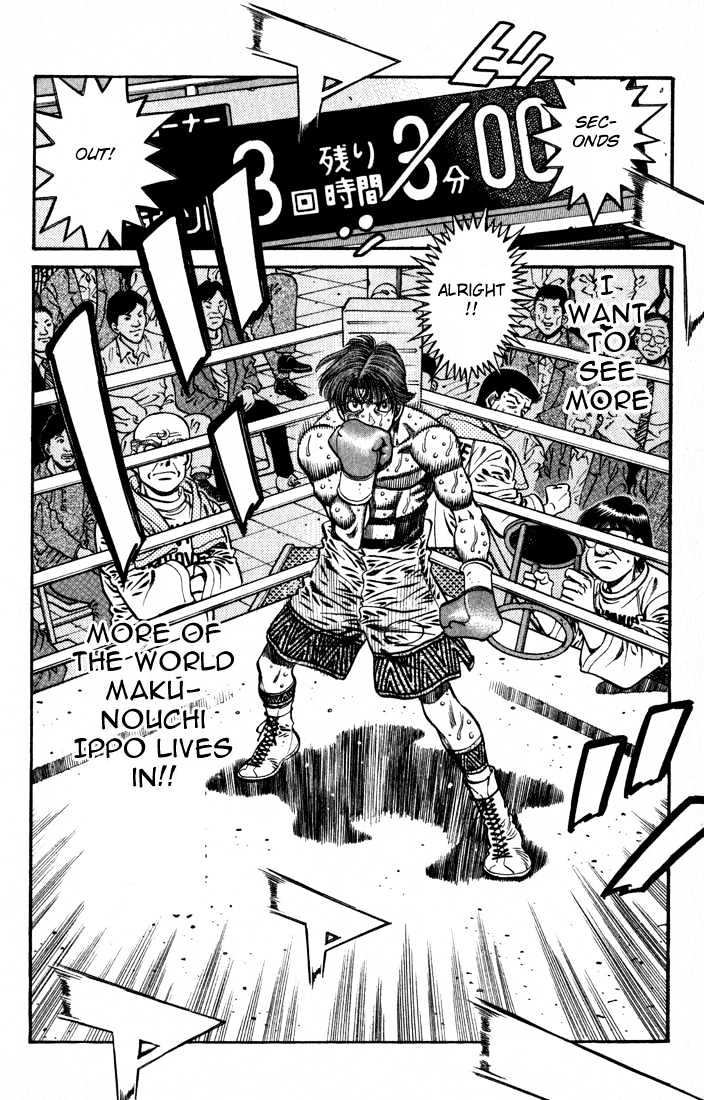 Hajime no Ippo Chapter 605 page 10 - Chapter 605 : Boxing high