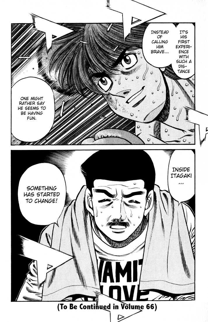 Hajime no Ippo Chapter 605 page 14 - Chapter 605 : Boxing high