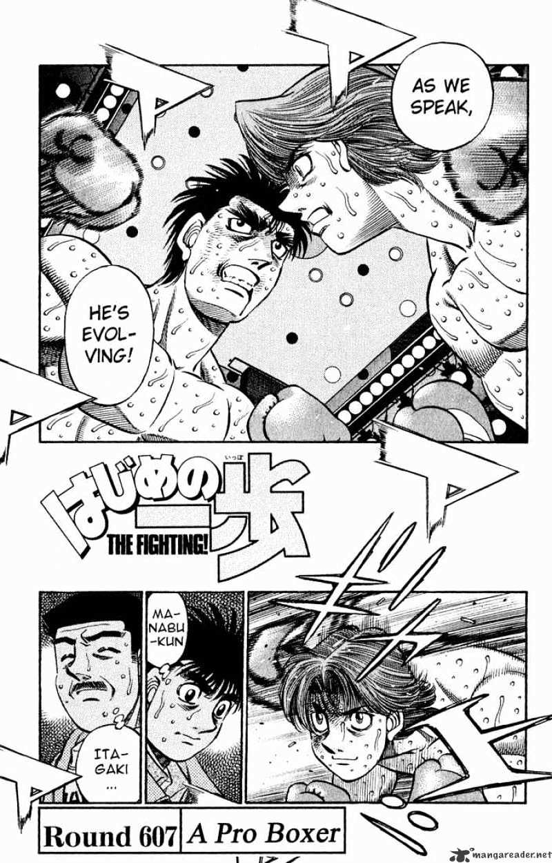 Hajime no Ippo Chapter 607 page 1 - Chapter 607 : A Pro Boxing