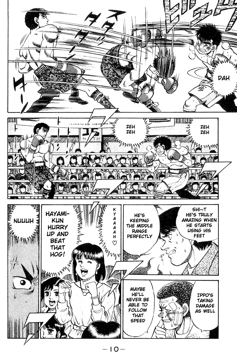 Hajime no Ippo Chapter 61.2 page 10 - Chapter 61 v2 : Charge Forward Like a Hog