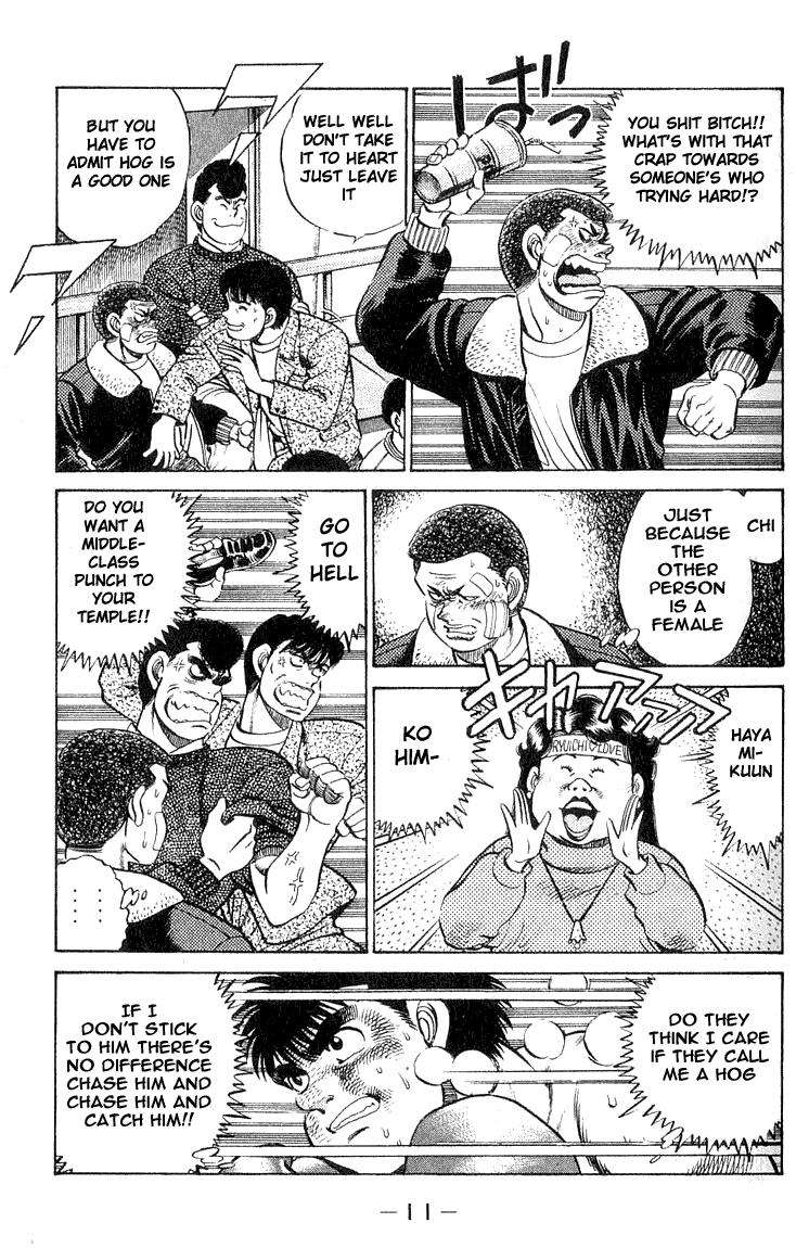 Hajime no Ippo Chapter 61.2 page 11 - Chapter 61 v2 : Charge Forward Like a Hog