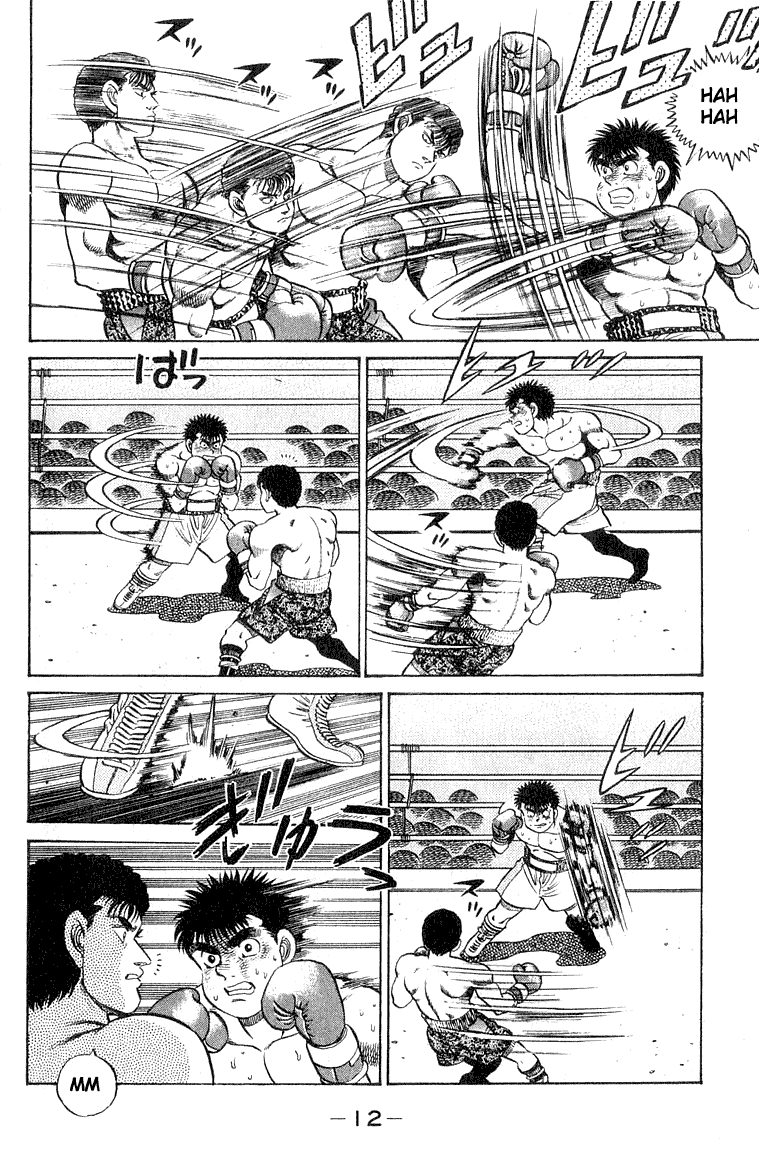 Hajime no Ippo Chapter 61.2 page 12 - Chapter 61 v2 : Charge Forward Like a Hog