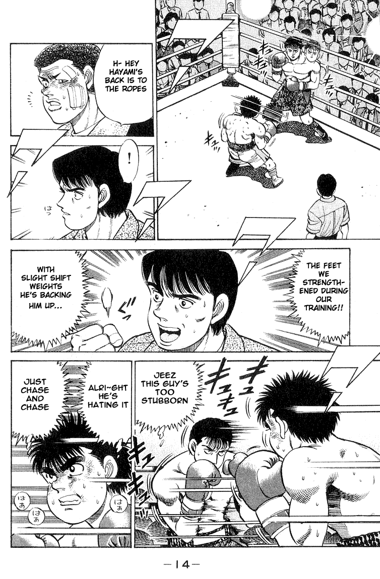 Hajime no Ippo Chapter 61.2 page 14 - Chapter 61 v2 : Charge Forward Like a Hog