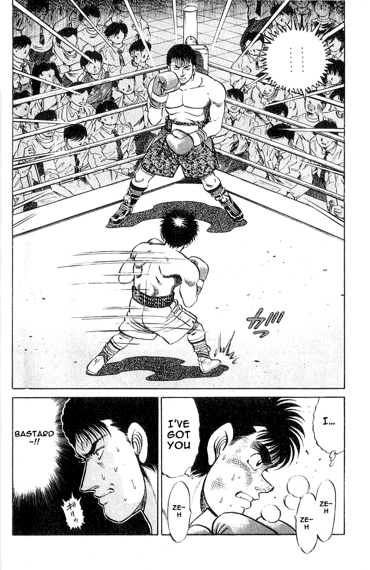 Hajime no Ippo Chapter 61.2 page 16 - Chapter 61 v2 : Charge Forward Like a Hog