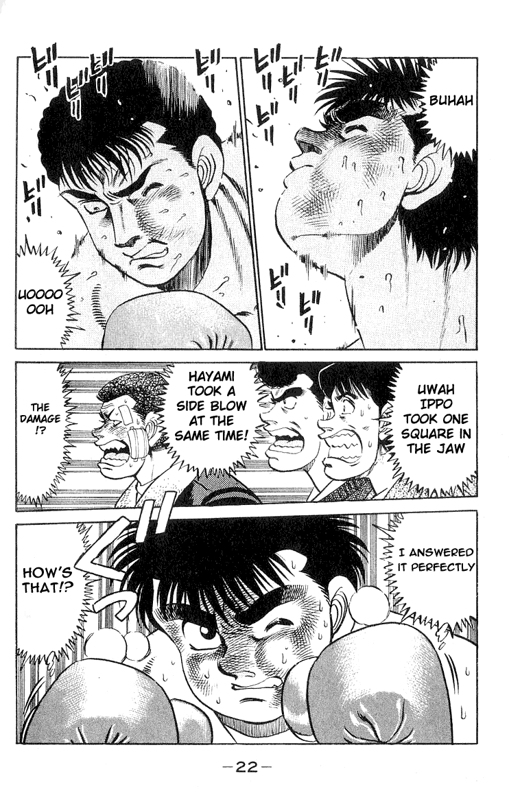 Hajime no Ippo Chapter 61.2 page 22 - Chapter 61 v2 : Charge Forward Like a Hog