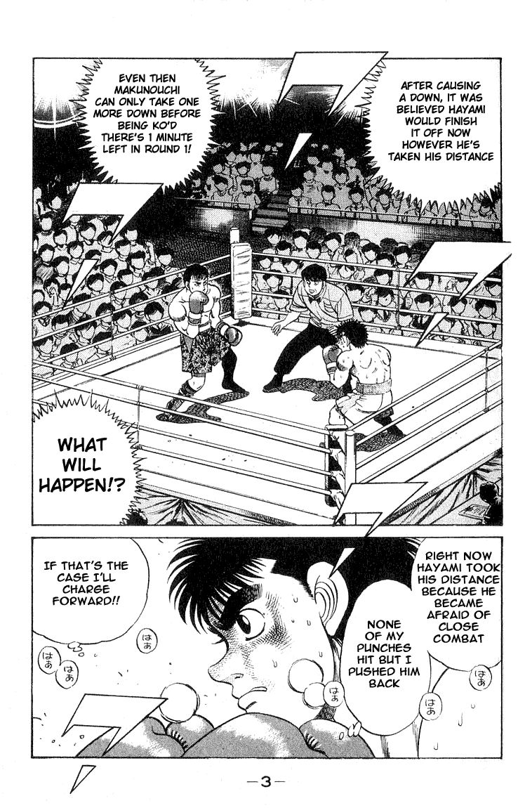 Hajime no Ippo Chapter 61.2 page 4 - Chapter 61 v2 : Charge Forward Like a Hog