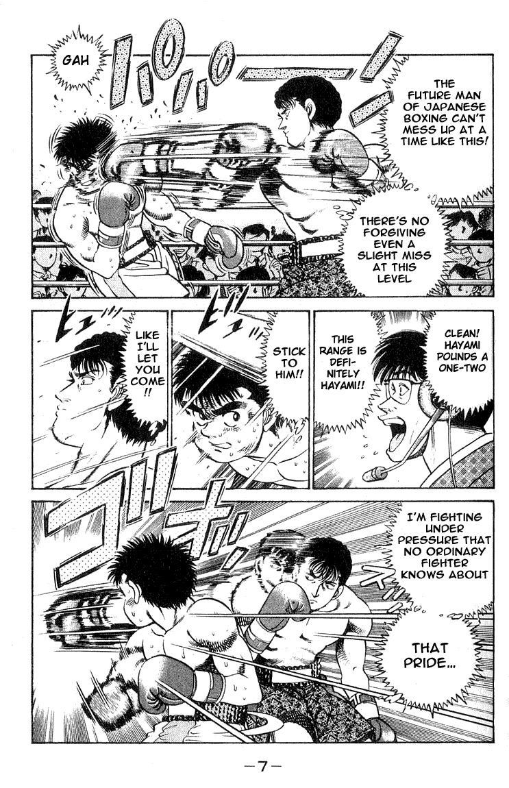 Hajime no Ippo Chapter 61.2 page 7 - Chapter 61 v2 : Charge Forward Like a Hog