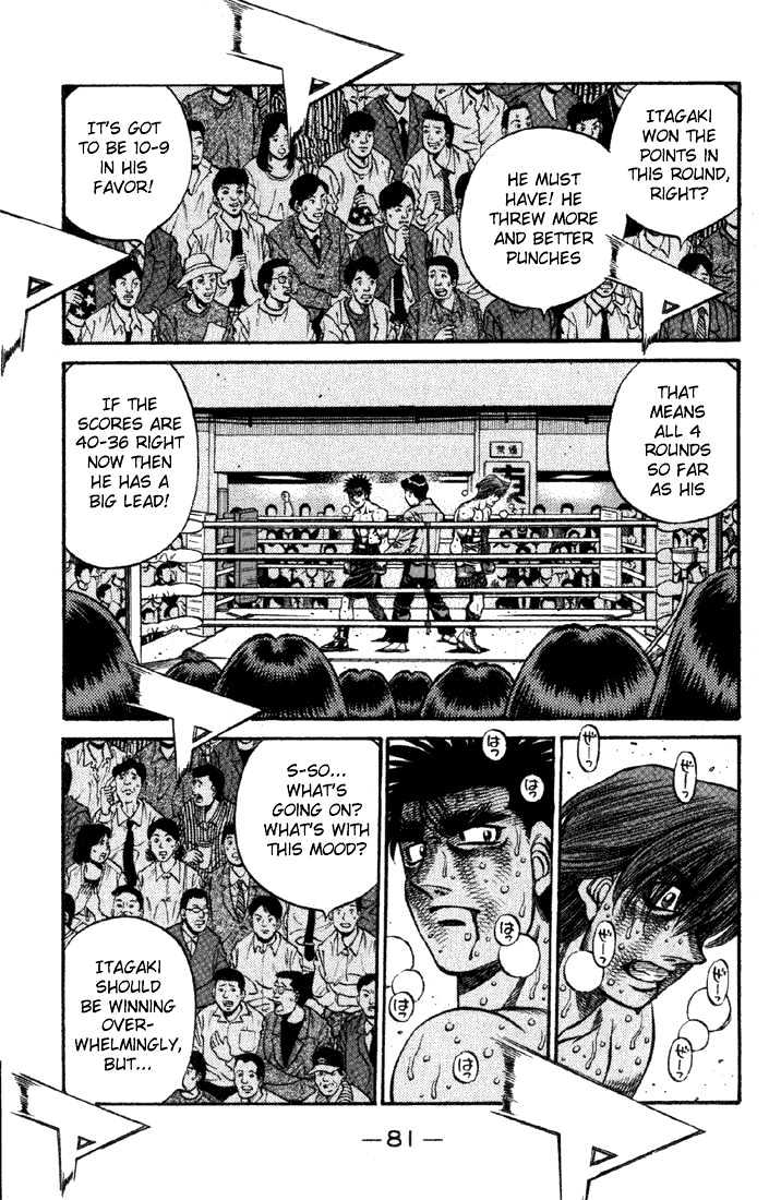 Hajime no Ippo Chapter 610 page 12 - Chapter 610 : Irrational boxing