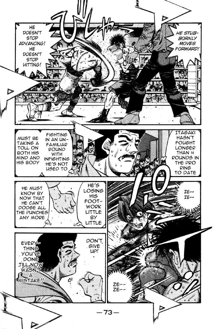 Hajime no Ippo Chapter 610 page 5 - Chapter 610 : Irrational boxing
