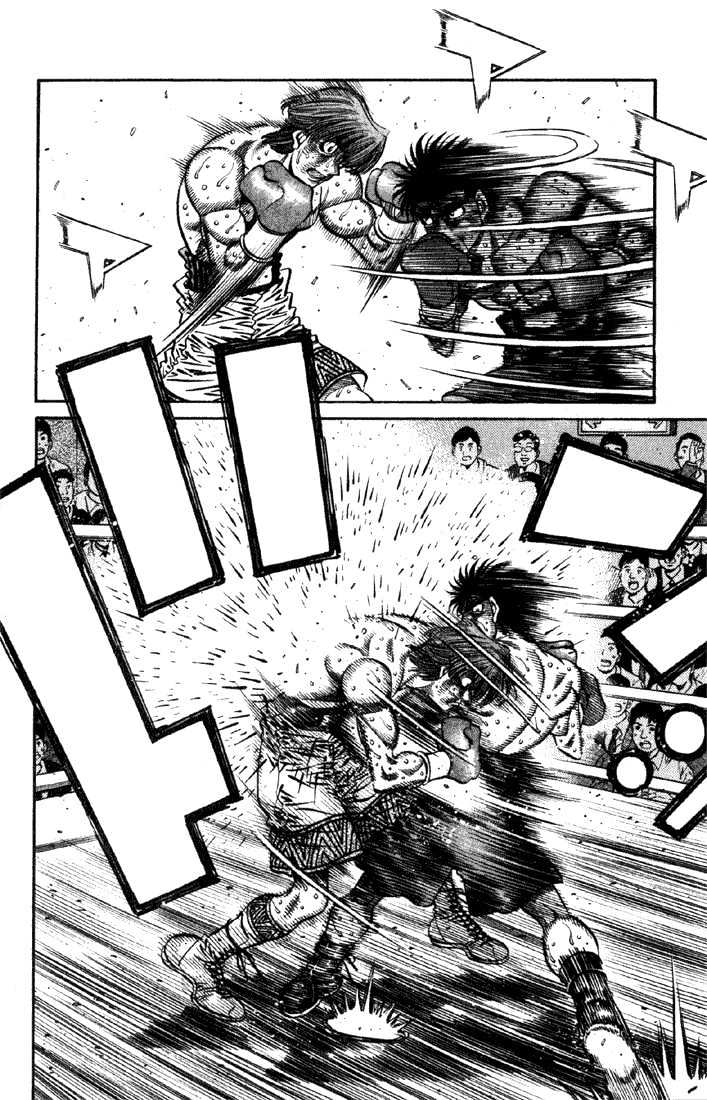 Hajime no Ippo Chapter 610 page 8 - Chapter 610 : Irrational boxing