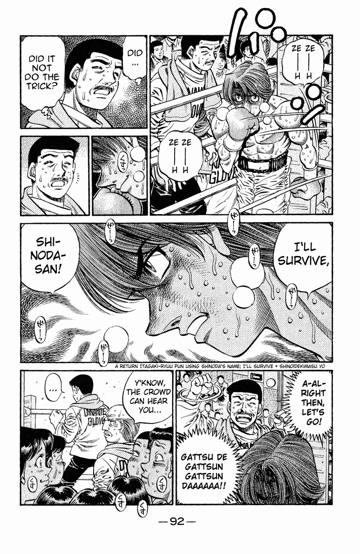 Hajime no Ippo Chapter 611.2 page 10 - Chapter 611 v2 : The Trainer's Words