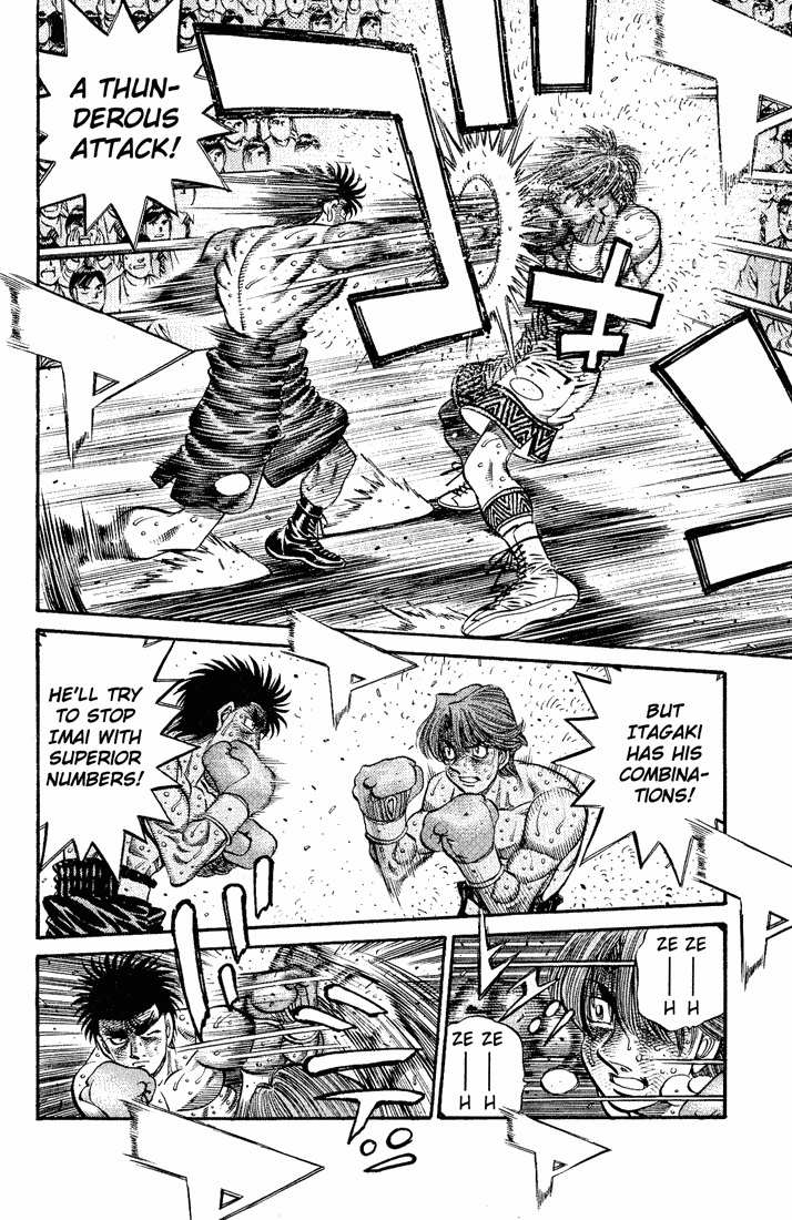 Hajime no Ippo Chapter 611.2 page 13 - Chapter 611 v2 : The Trainer's Words