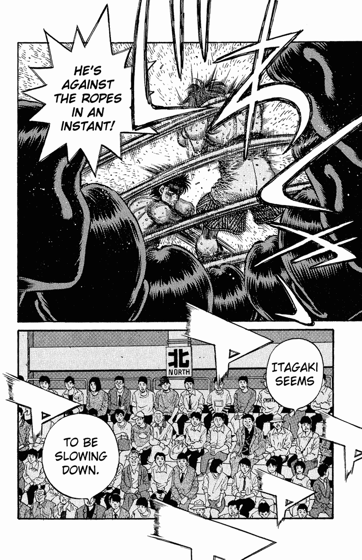 Hajime no Ippo Chapter 611.2 page 15 - Chapter 611 v2 : The Trainer's Words