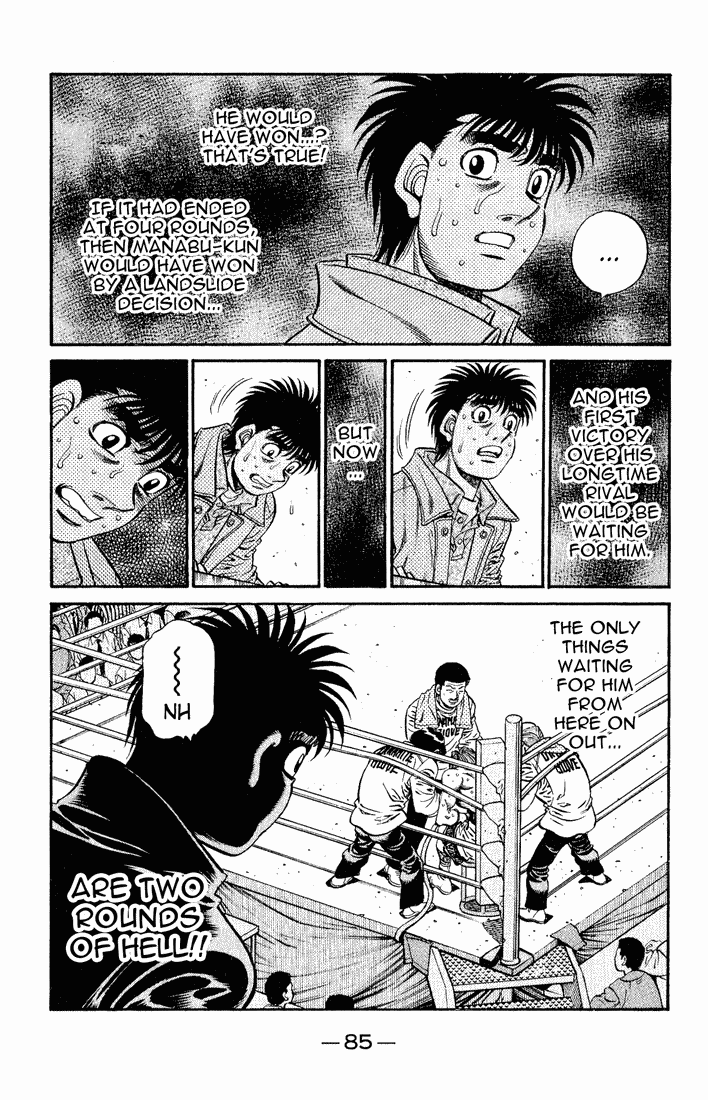 Hajime no Ippo Chapter 611.2 page 3 - Chapter 611 v2 : The Trainer's Words