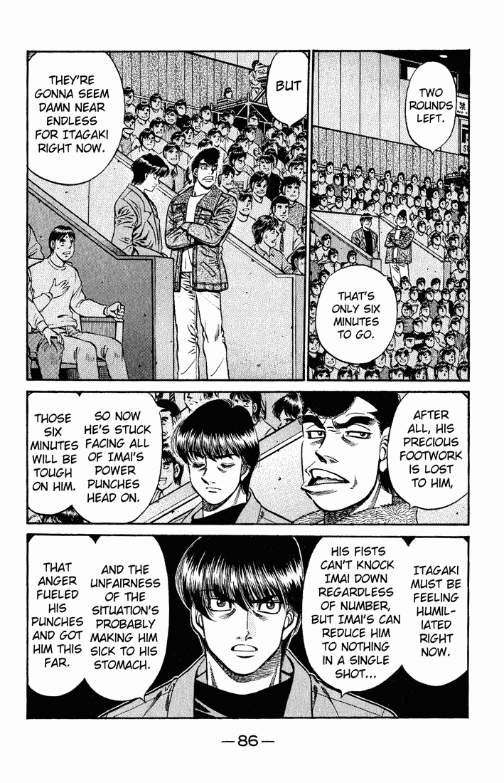 Hajime no Ippo Chapter 611.2 page 4 - Chapter 611 v2 : The Trainer's Words