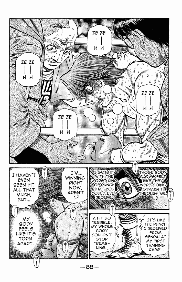 Hajime no Ippo Chapter 611.2 page 6 - Chapter 611 v2 : The Trainer's Words