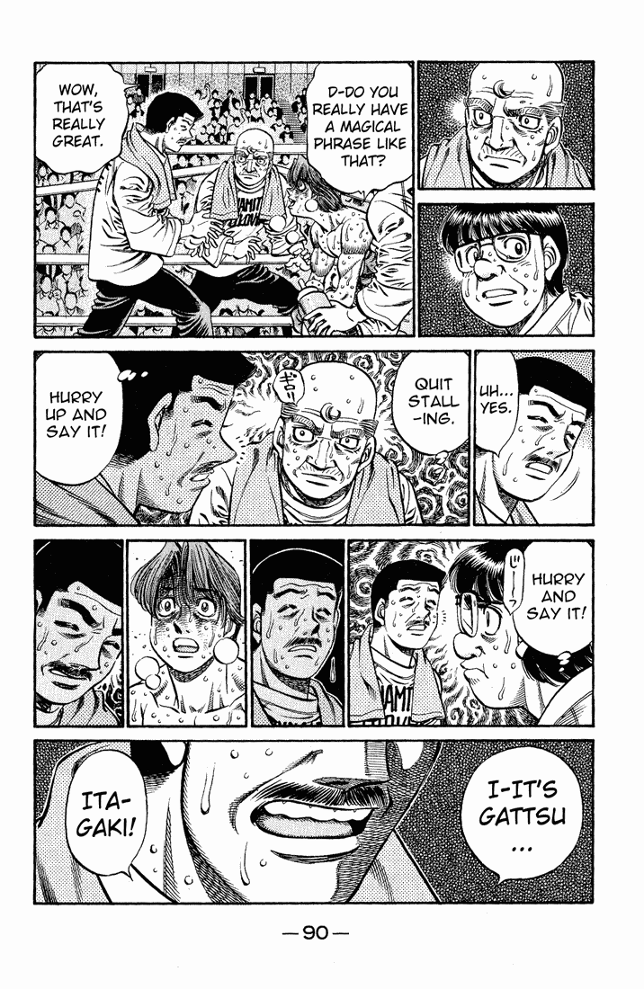 Hajime no Ippo Chapter 611.2 page 8 - Chapter 611 v2 : The Trainer's Words