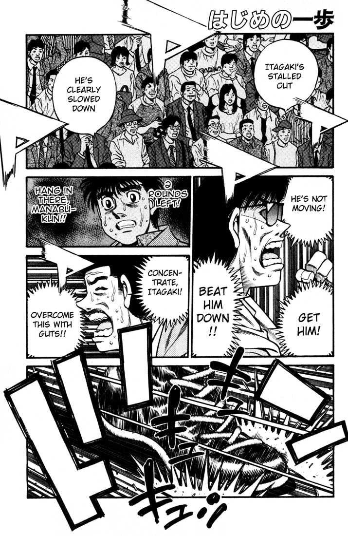 Hajime no Ippo Chapter 612 page 1 - Chapter 612 : Their choices