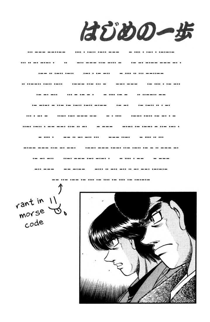 Hajime no Ippo Chapter 612 page 13 - Chapter 612 : Their choices