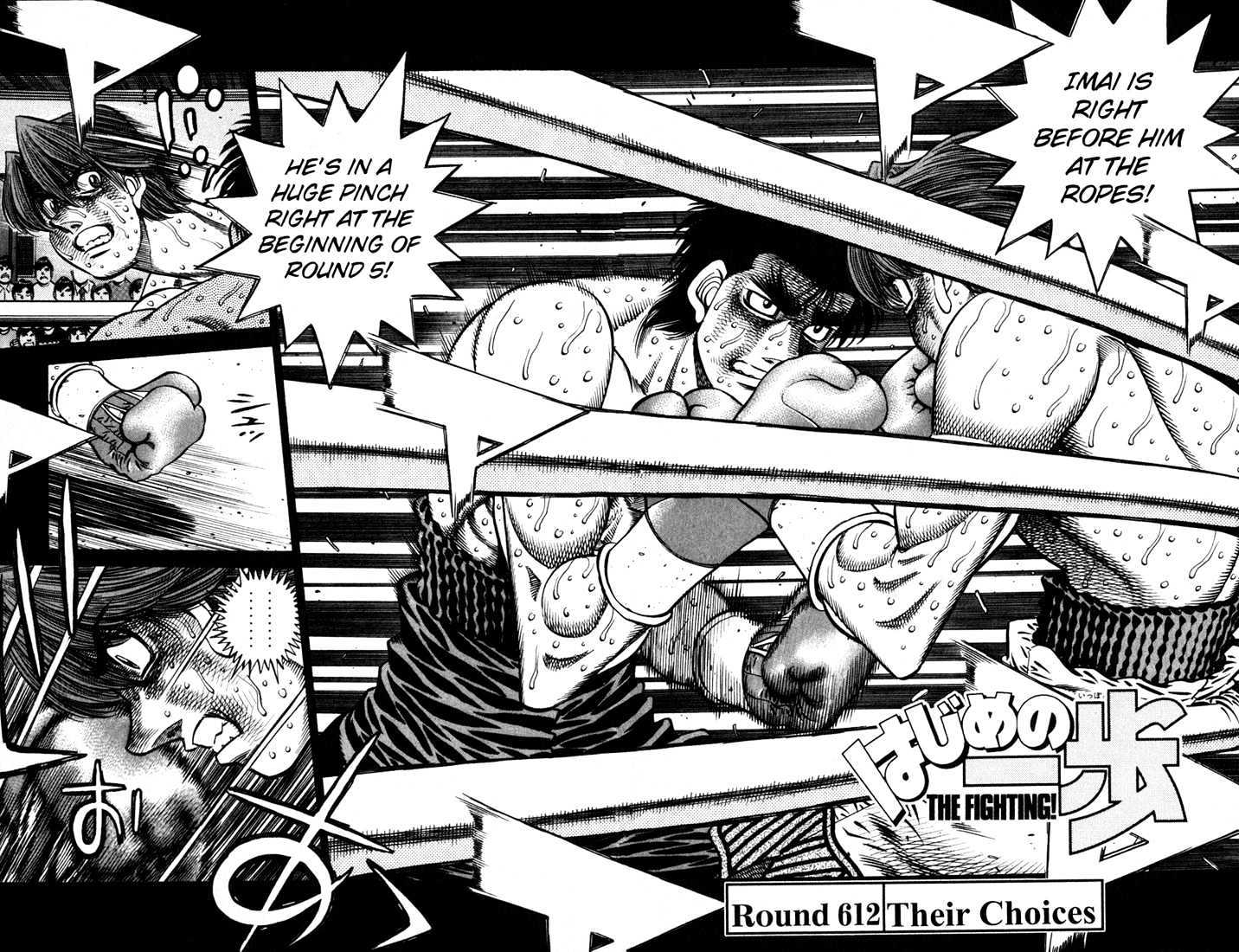 Hajime no Ippo Chapter 612 page 2 - Chapter 612 : Their choices