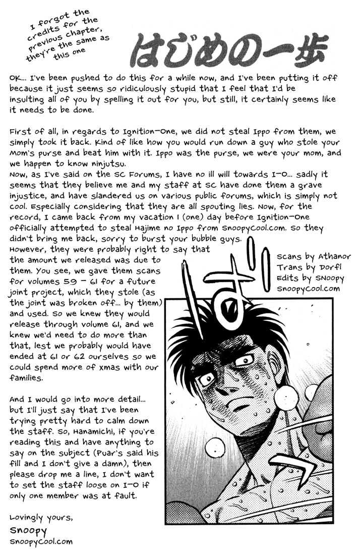 Hajime no Ippo Chapter 613 page 12 - Chapter 613 : The figures of my senpai