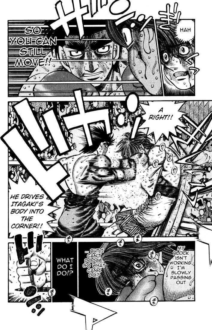 Hajime no Ippo Chapter 613 page 4 - Chapter 613 : The figures of my senpai