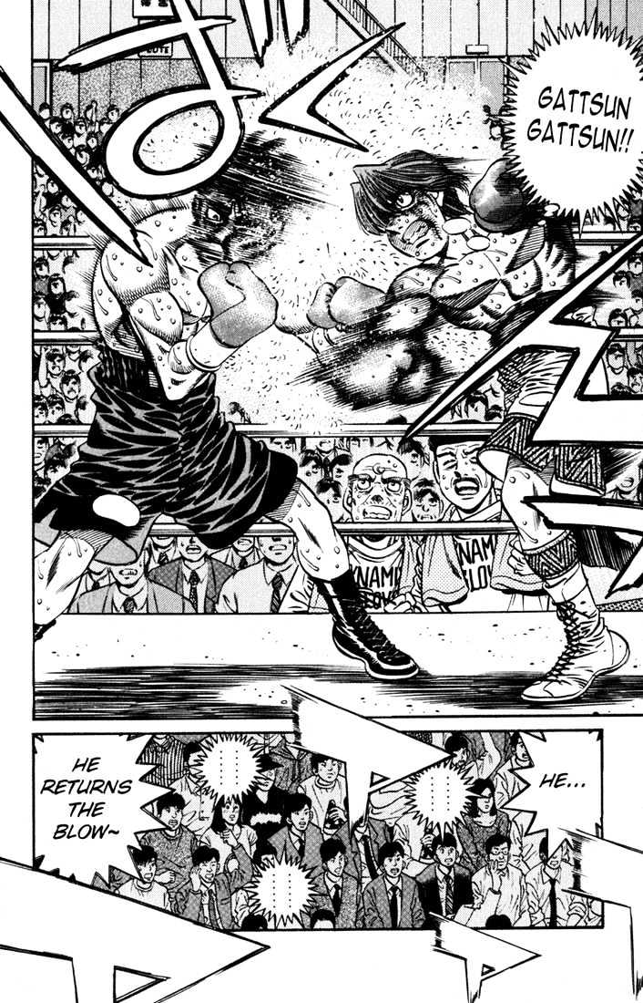 Hajime no Ippo Chapter 613 page 8 - Chapter 613 : The figures of my senpai