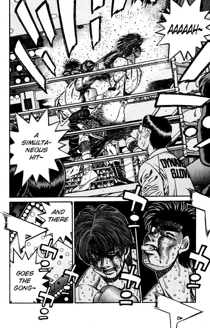 Hajime no Ippo Chapter 614 page 13 - Chapter 614 : What Ippo can do