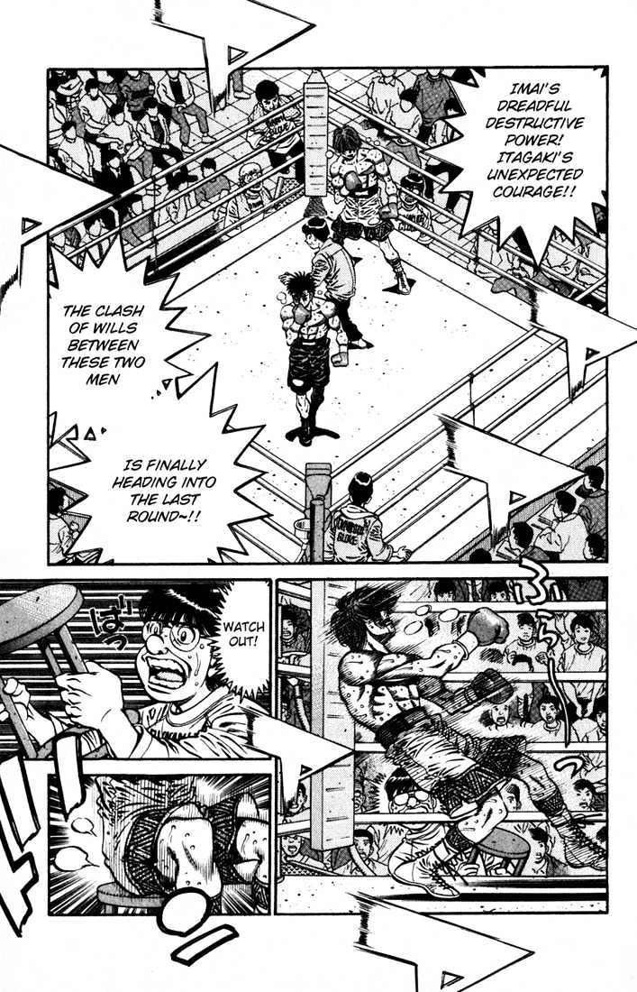 Hajime no Ippo Chapter 614 page 14 - Chapter 614 : What Ippo can do