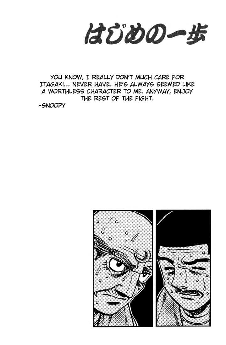 Hajime no Ippo Chapter 614 page 19 - Chapter 614 : What Ippo can do