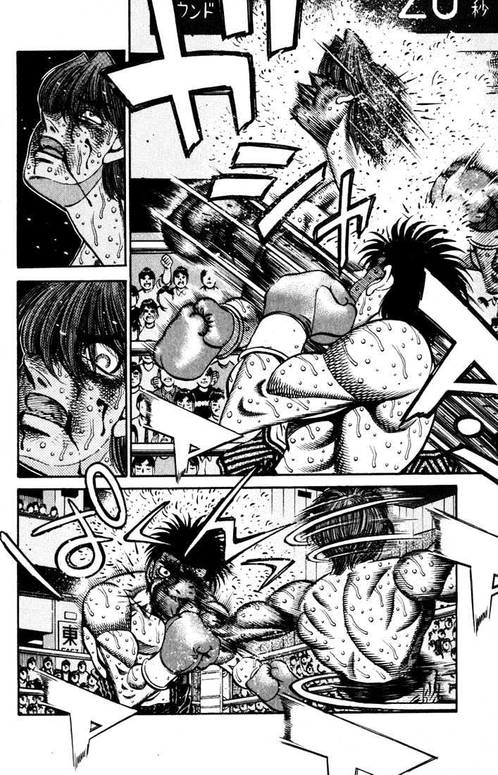 Hajime no Ippo Chapter 614 page 3 - Chapter 614 : What Ippo can do