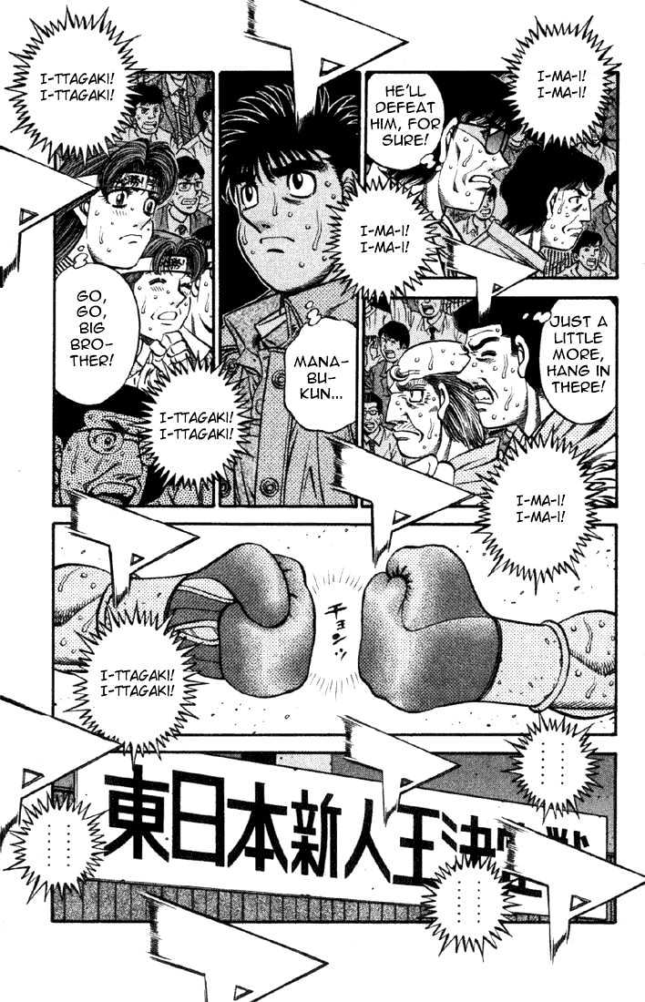 Hajime no Ippo Chapter 615 page 10 - Chapter 615 : Within the fading consciousness
