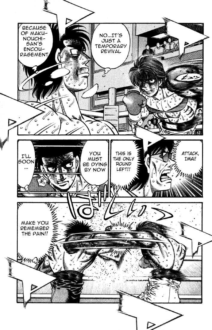 Hajime no Ippo Chapter 615 page 12 - Chapter 615 : Within the fading consciousness