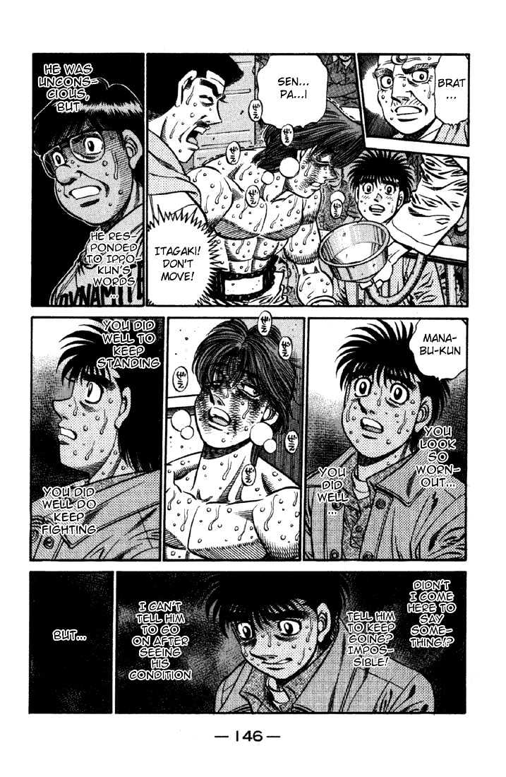 Hajime no Ippo Chapter 615 page 2 - Chapter 615 : Within the fading consciousness