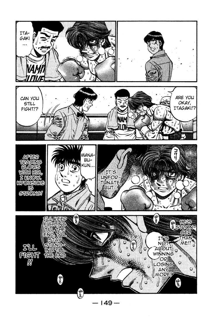 Hajime no Ippo Chapter 615 page 5 - Chapter 615 : Within the fading consciousness