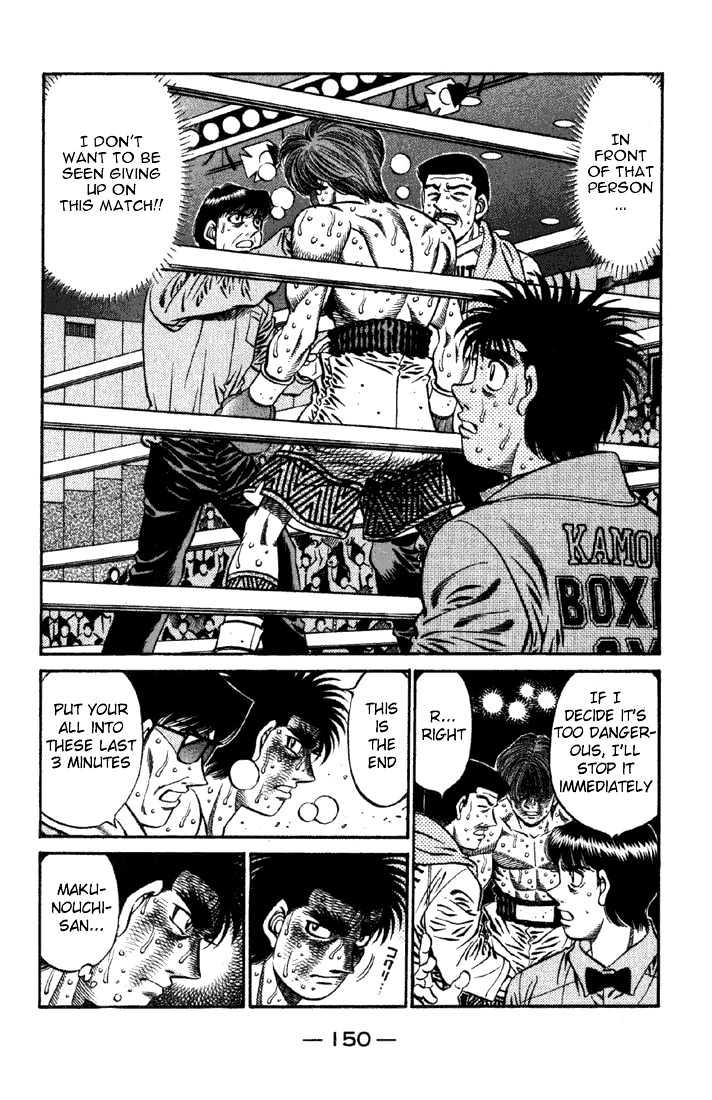 Hajime no Ippo Chapter 615 page 6 - Chapter 615 : Within the fading consciousness