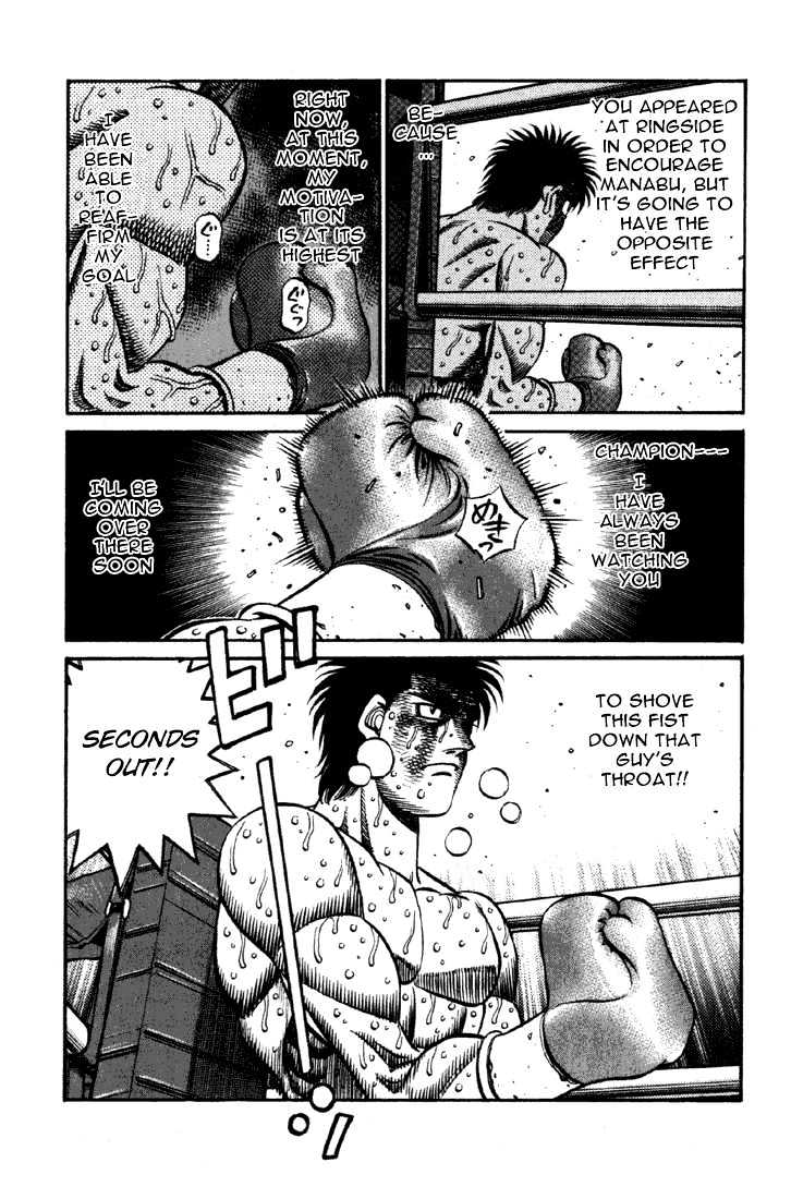Hajime no Ippo Chapter 615 page 7 - Chapter 615 : Within the fading consciousness
