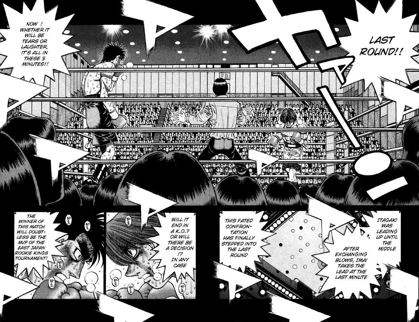 Hajime no Ippo Chapter 615 page 8 - Chapter 615 : Within the fading consciousness