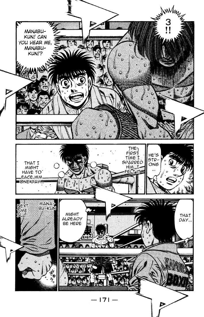 Hajime no Ippo Chapter 616 page 10 - Chapter 616 : The difference between Imai and Itagaki