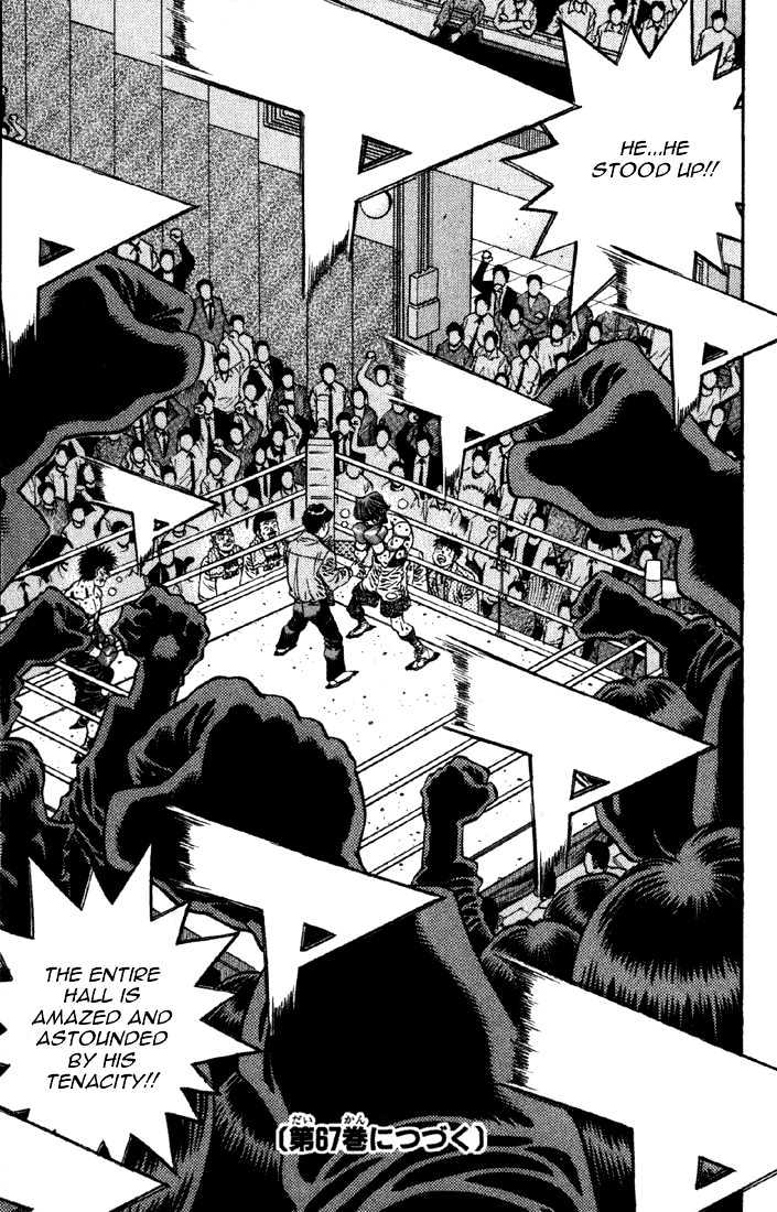 Hajime no Ippo Chapter 616 page 14 - Chapter 616 : The difference between Imai and Itagaki